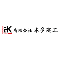 テーブルバーベキューコンロ